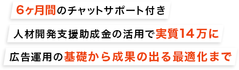 権威性