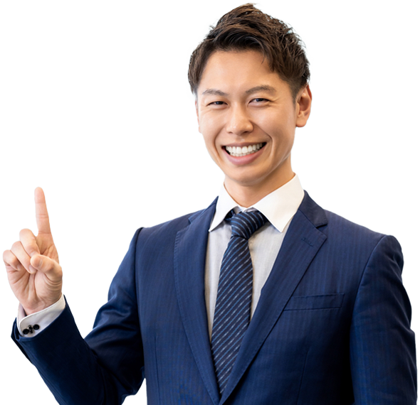 実績紹介