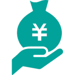 費用を軽減