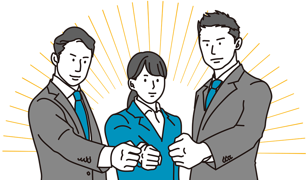解決に向かう経営者のイラスト